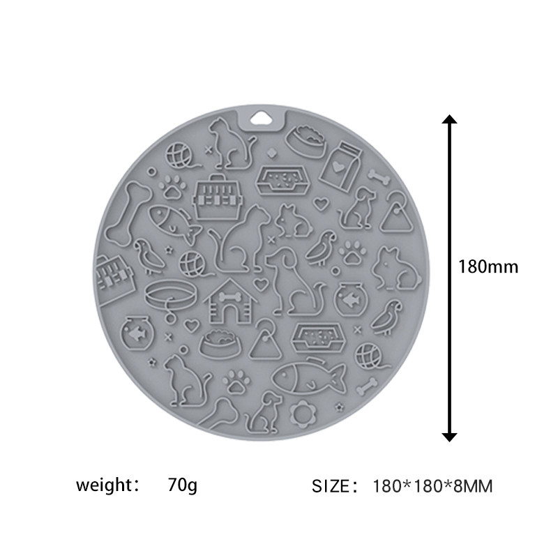 Silicone pet circular licking pad